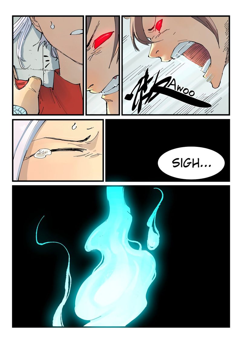 Star Martial God Technique 350 7