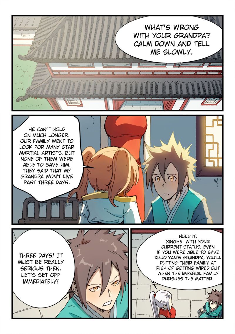 Star Martial God Technique 351 1