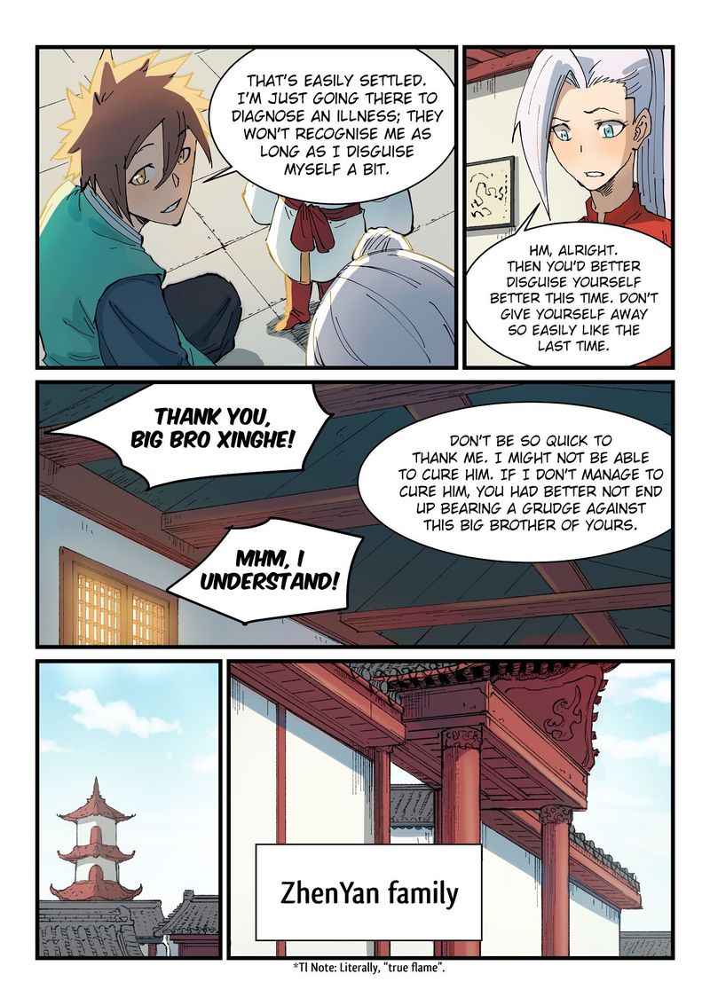 Star Martial God Technique 351 2