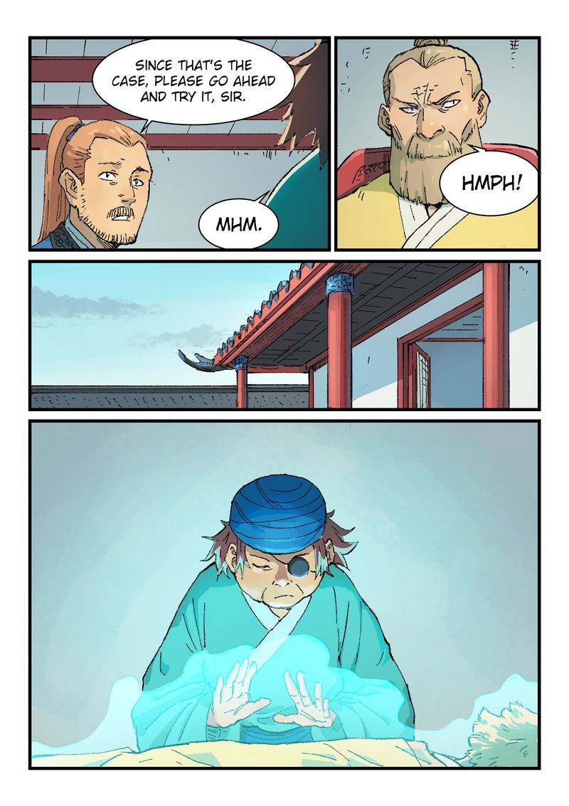 Star Martial God Technique 352 3