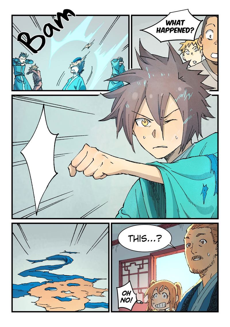 Star Martial God Technique 352 8