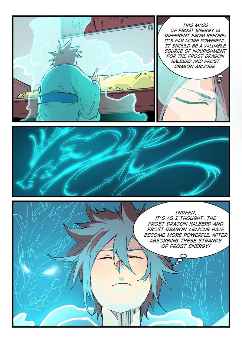 Star Martial God Technique 353 2