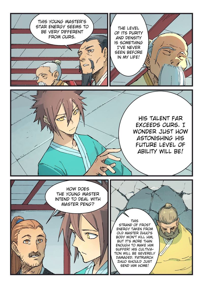 Star Martial God Technique 354 6