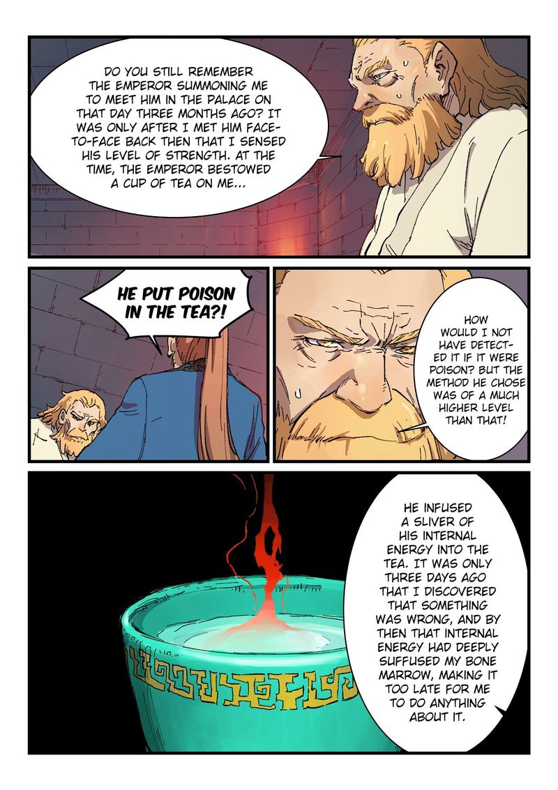 Star Martial God Technique 355 4
