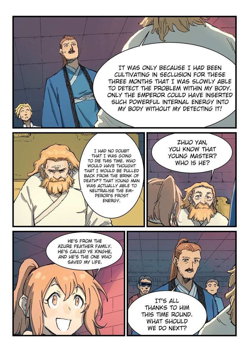 Star Martial God Technique 355 5