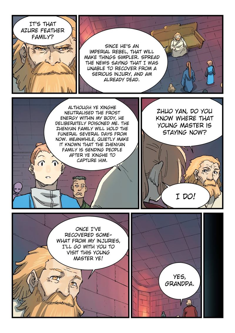Star Martial God Technique 355 6
