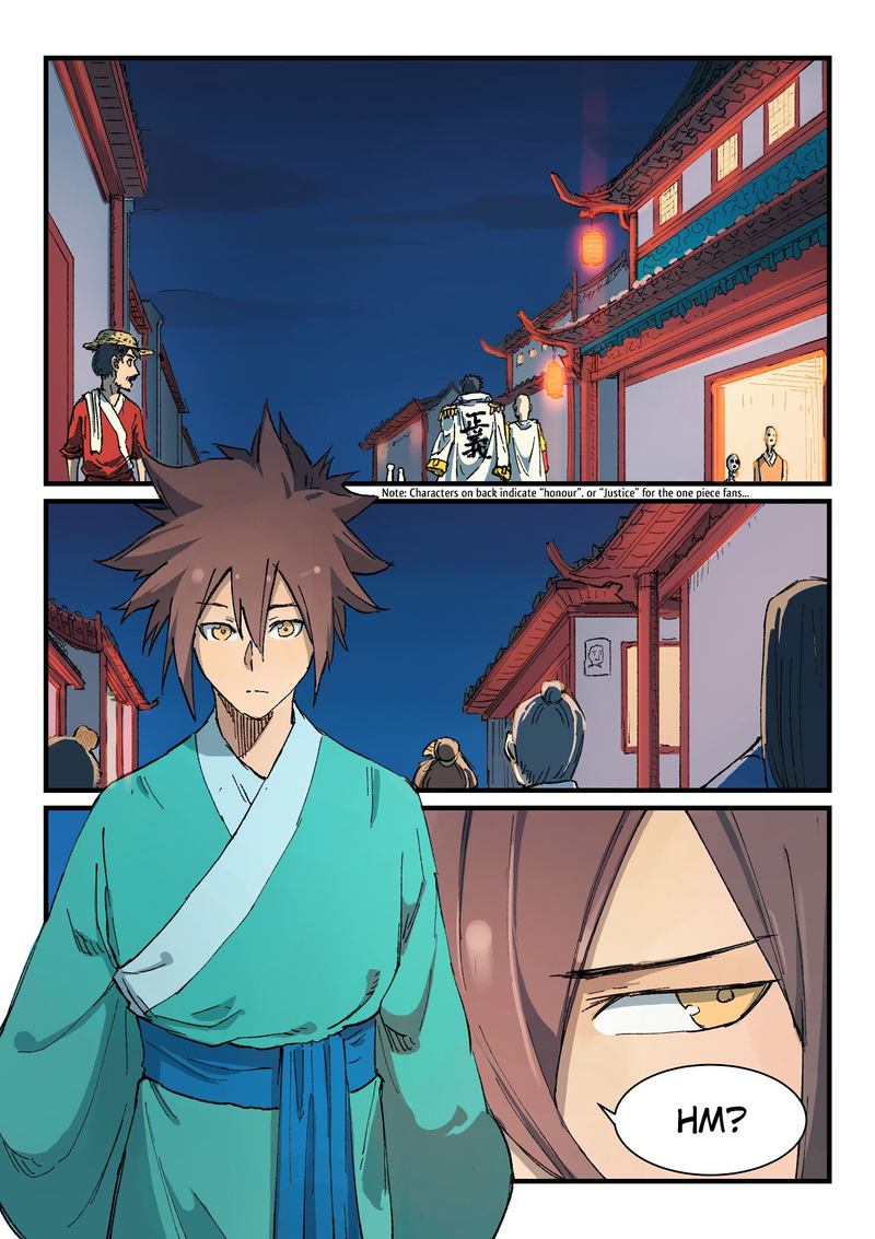 Star Martial God Technique 355 7