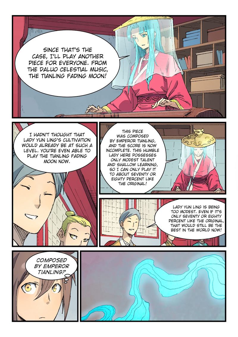 Star Martial God Technique 356 8