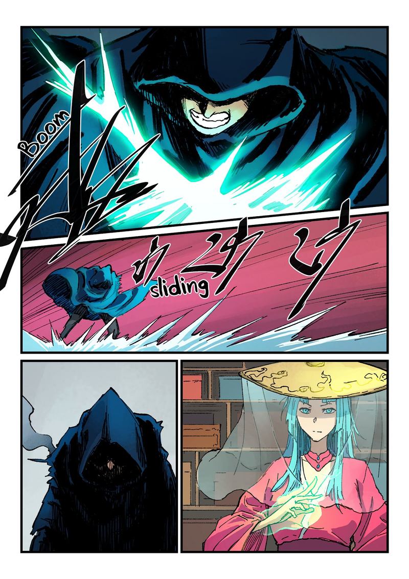 Star Martial God Technique 358 6