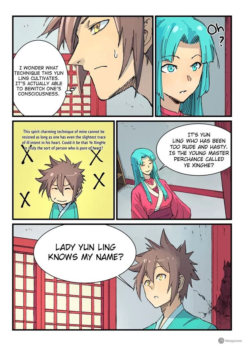 Star Martial God Technique 359 2