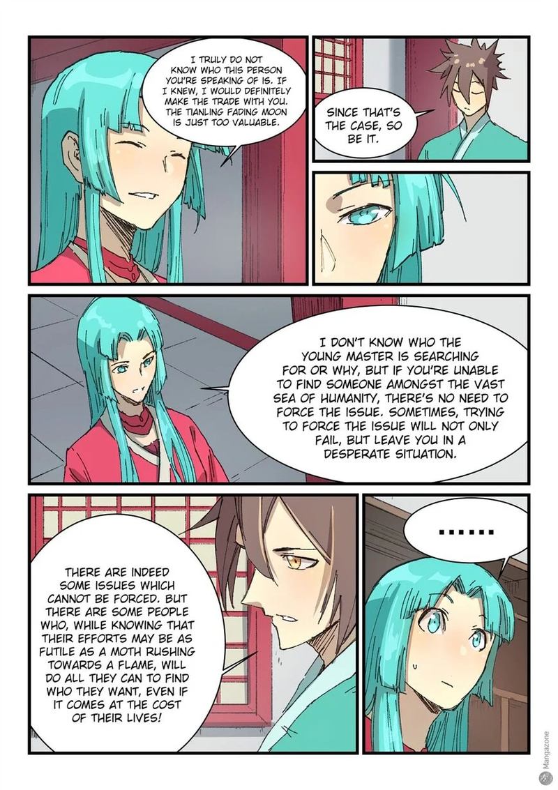 Star Martial God Technique 359 6