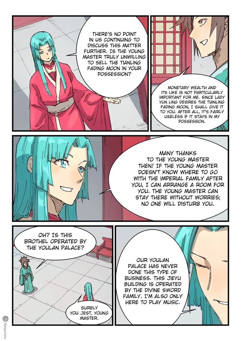 Star Martial God Technique 359 7