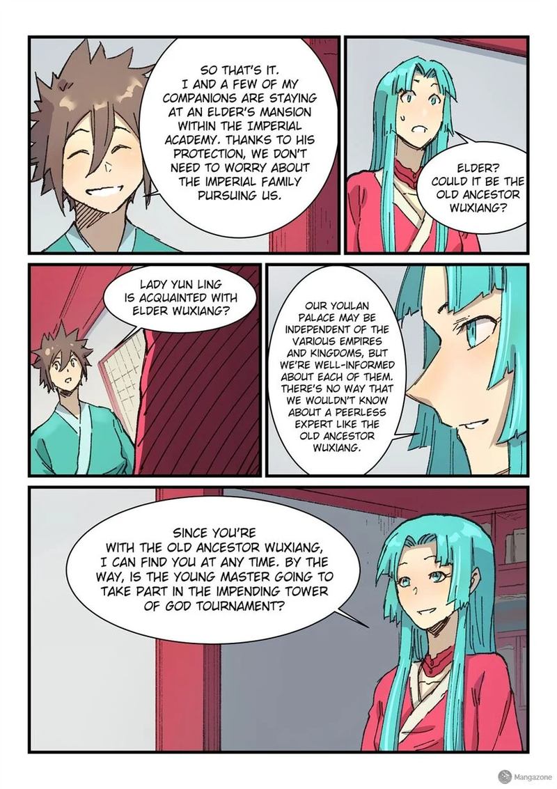 Star Martial God Technique 359 8