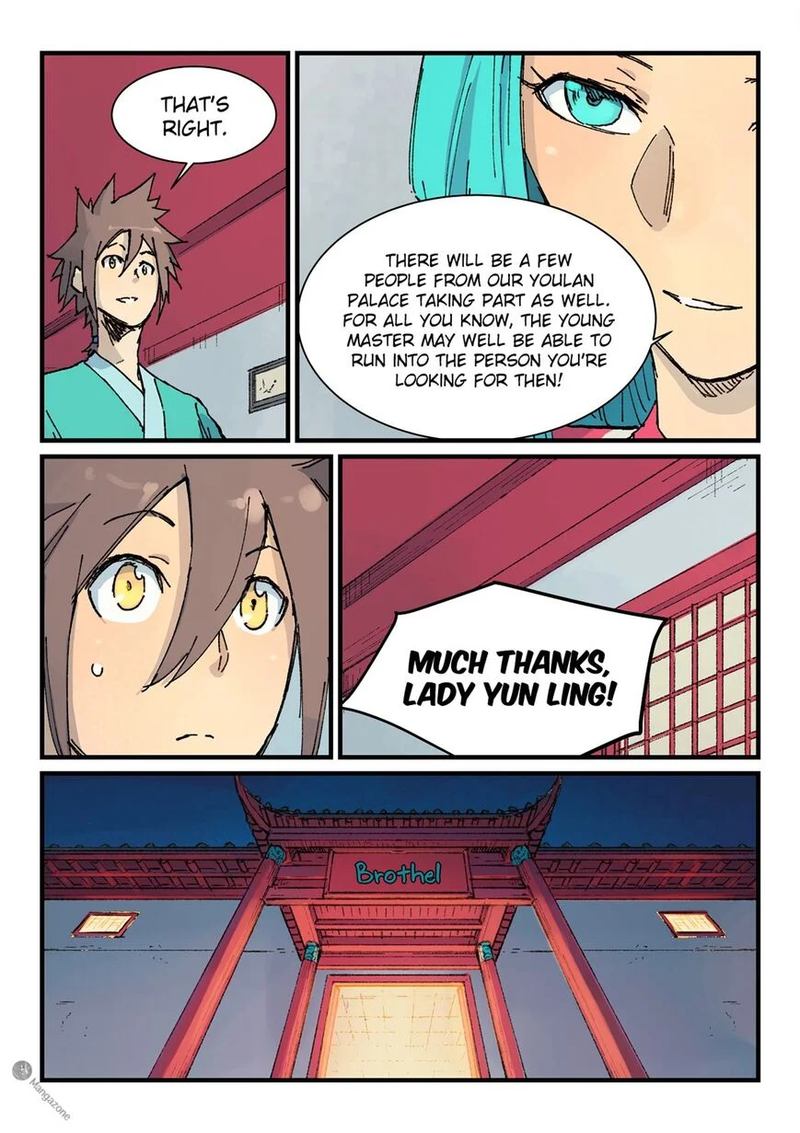 Star Martial God Technique 359 9
