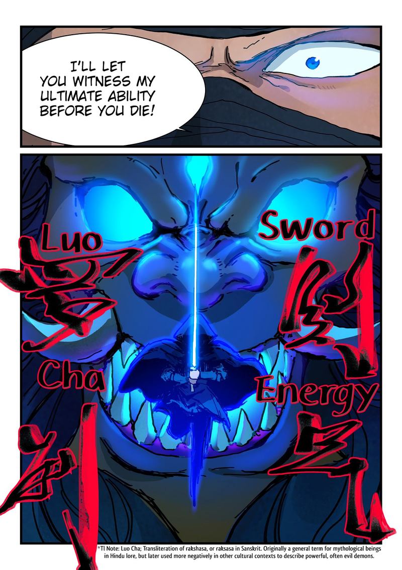 Star Martial God Technique 360 7