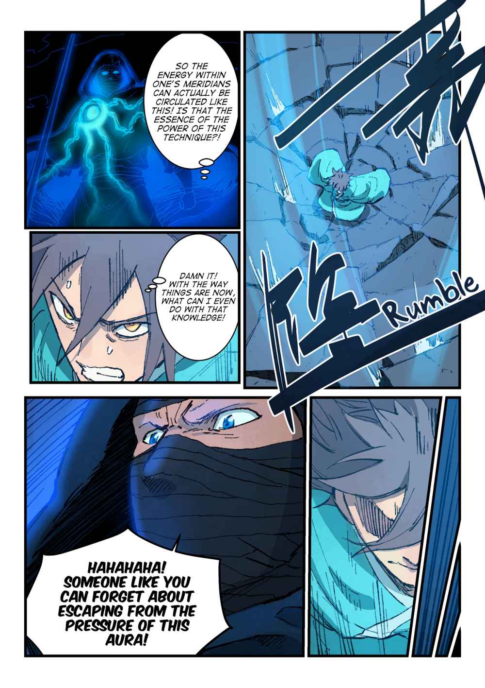 Star Martial God Technique 361 2