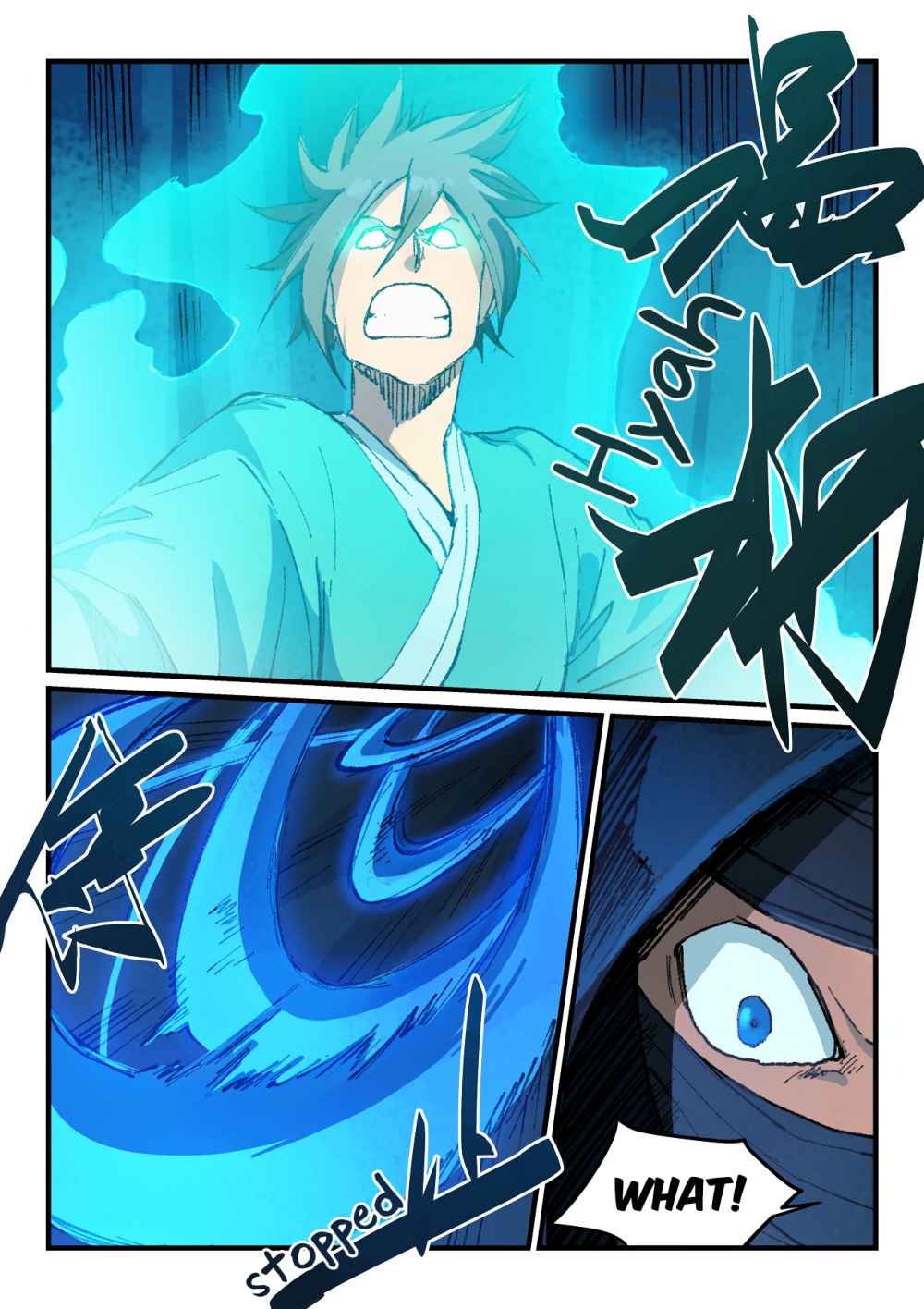 Star Martial God Technique 361 3