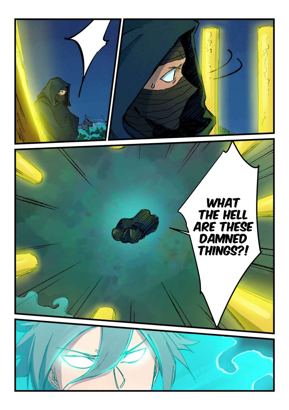 Star Martial God Technique 361 4