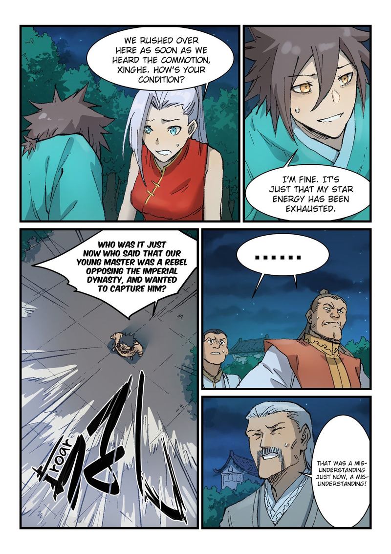 Star Martial God Technique 362 6