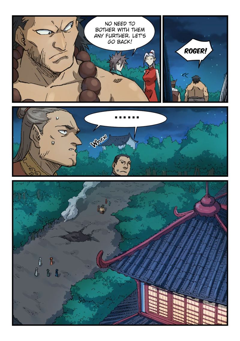 Star Martial God Technique 362 7