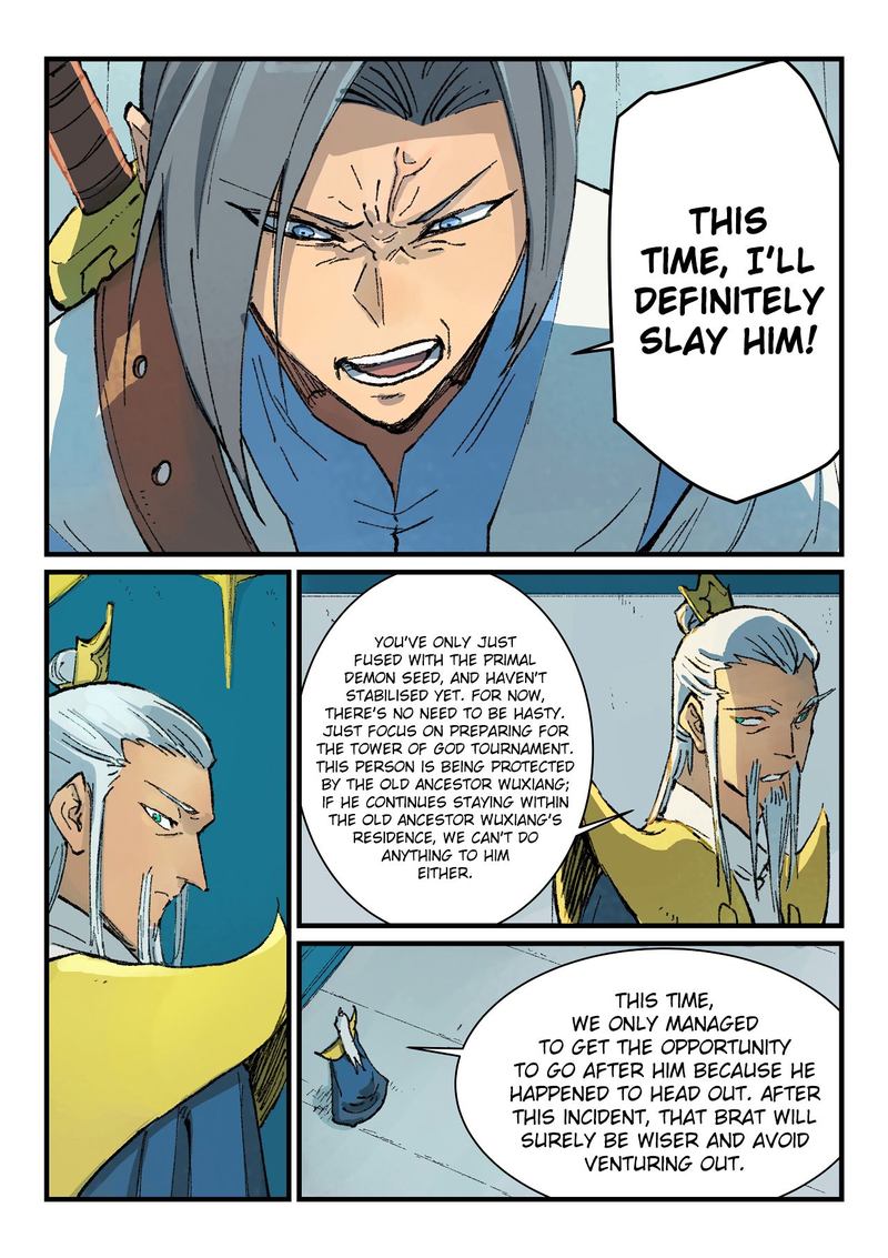 Star Martial God Technique 363 2