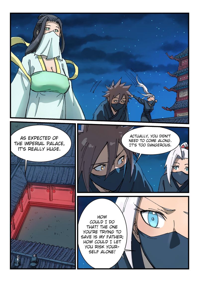 Star Martial God Technique 364 4