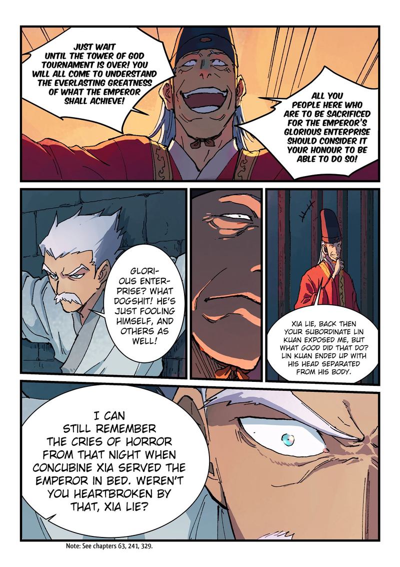 Star Martial God Technique 364 8