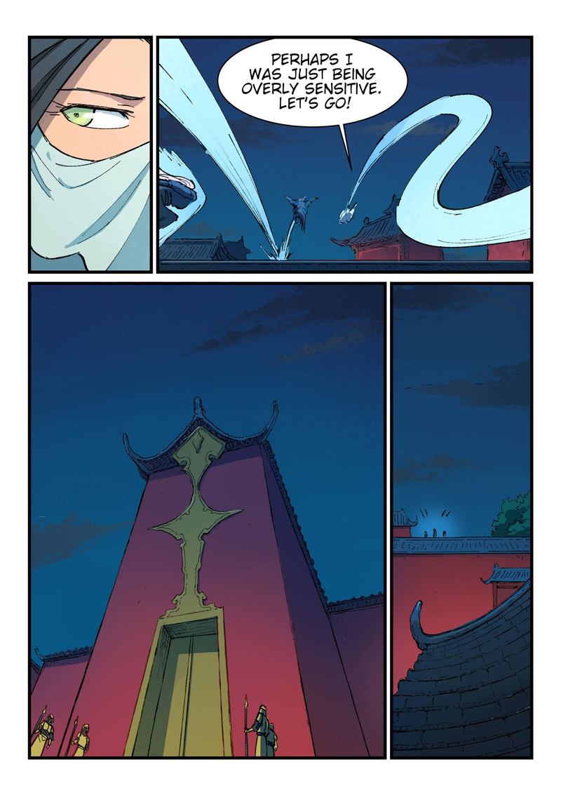 Star Martial God Technique 365 7