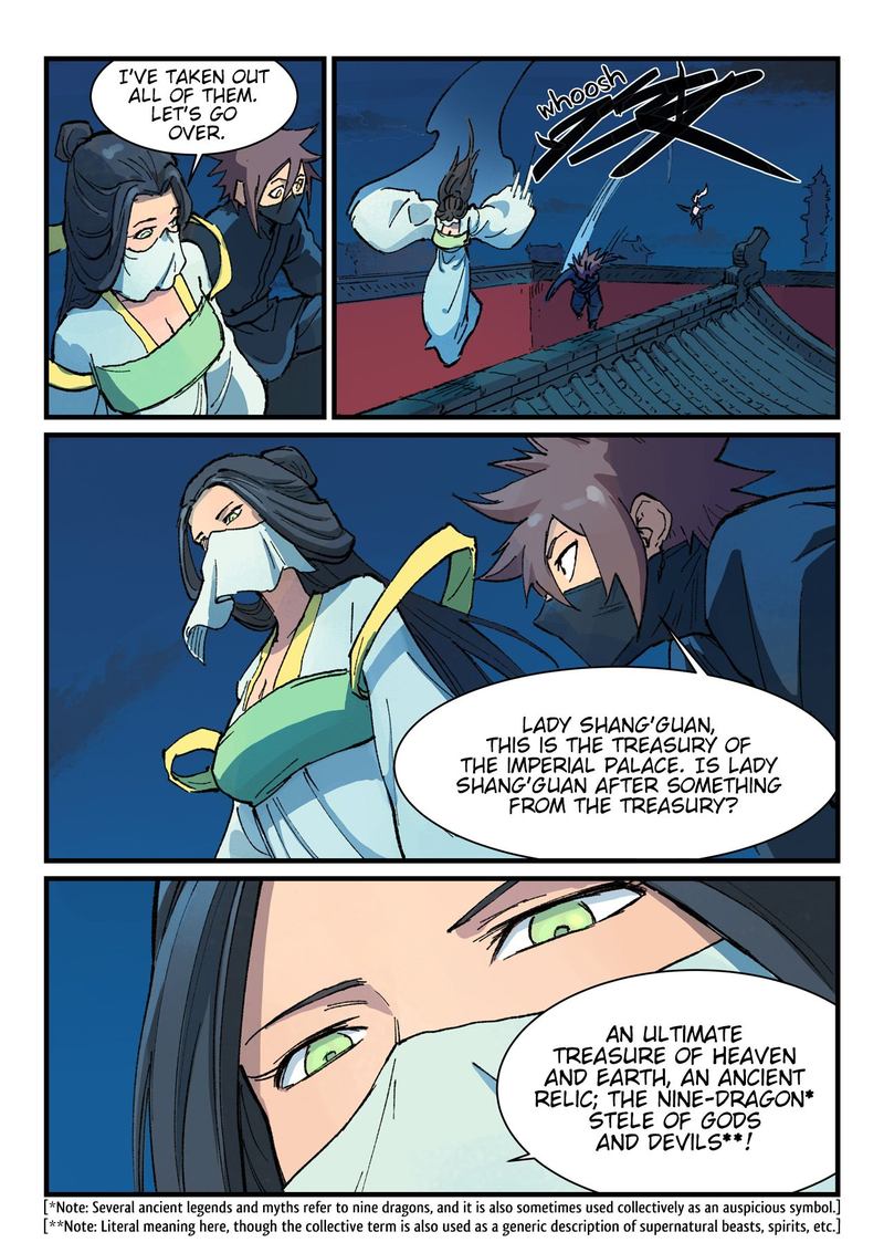 Star Martial God Technique 365 9