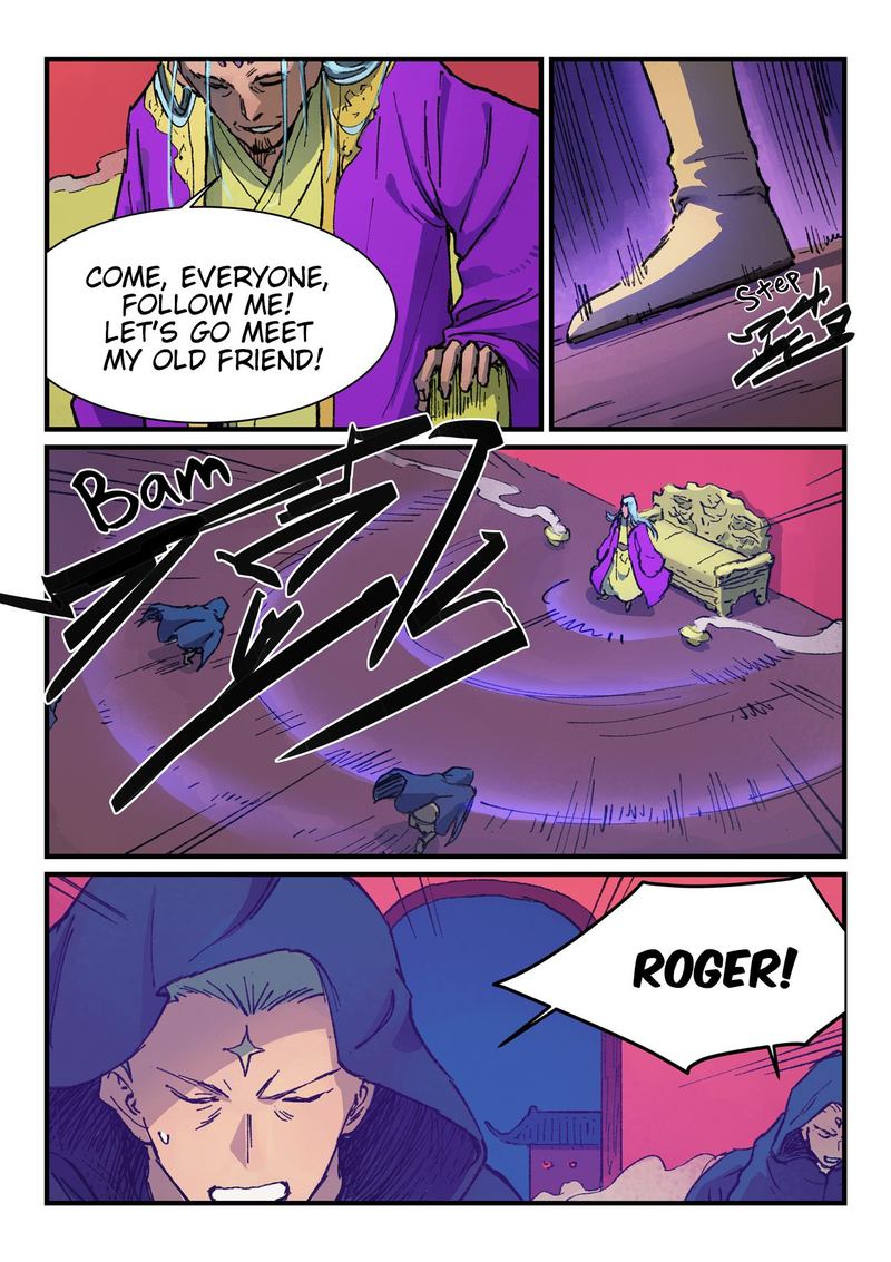 Star Martial God Technique 366 6