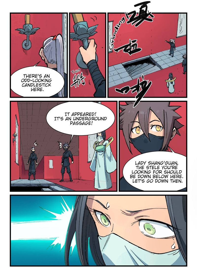 Star Martial God Technique 366 8