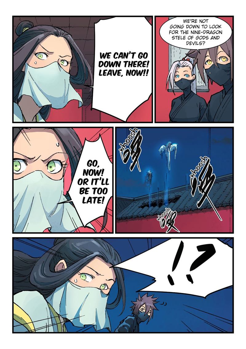 Star Martial God Technique 367 1