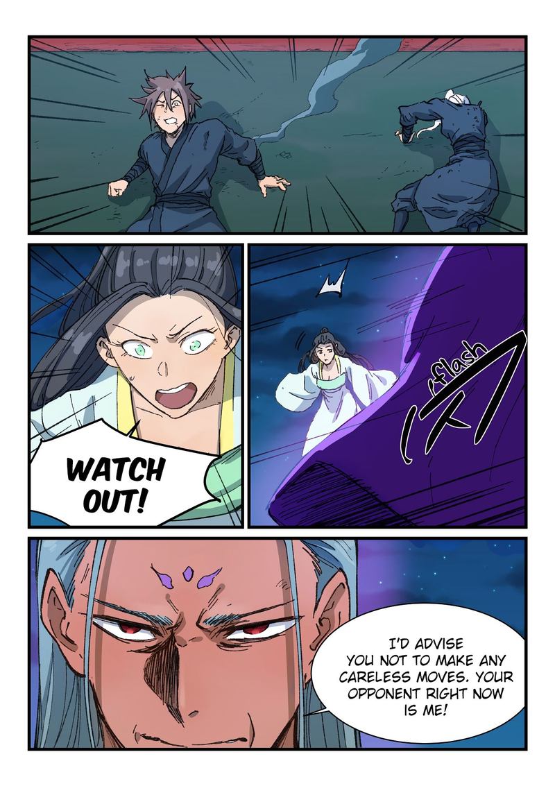 Star Martial God Technique 367 6