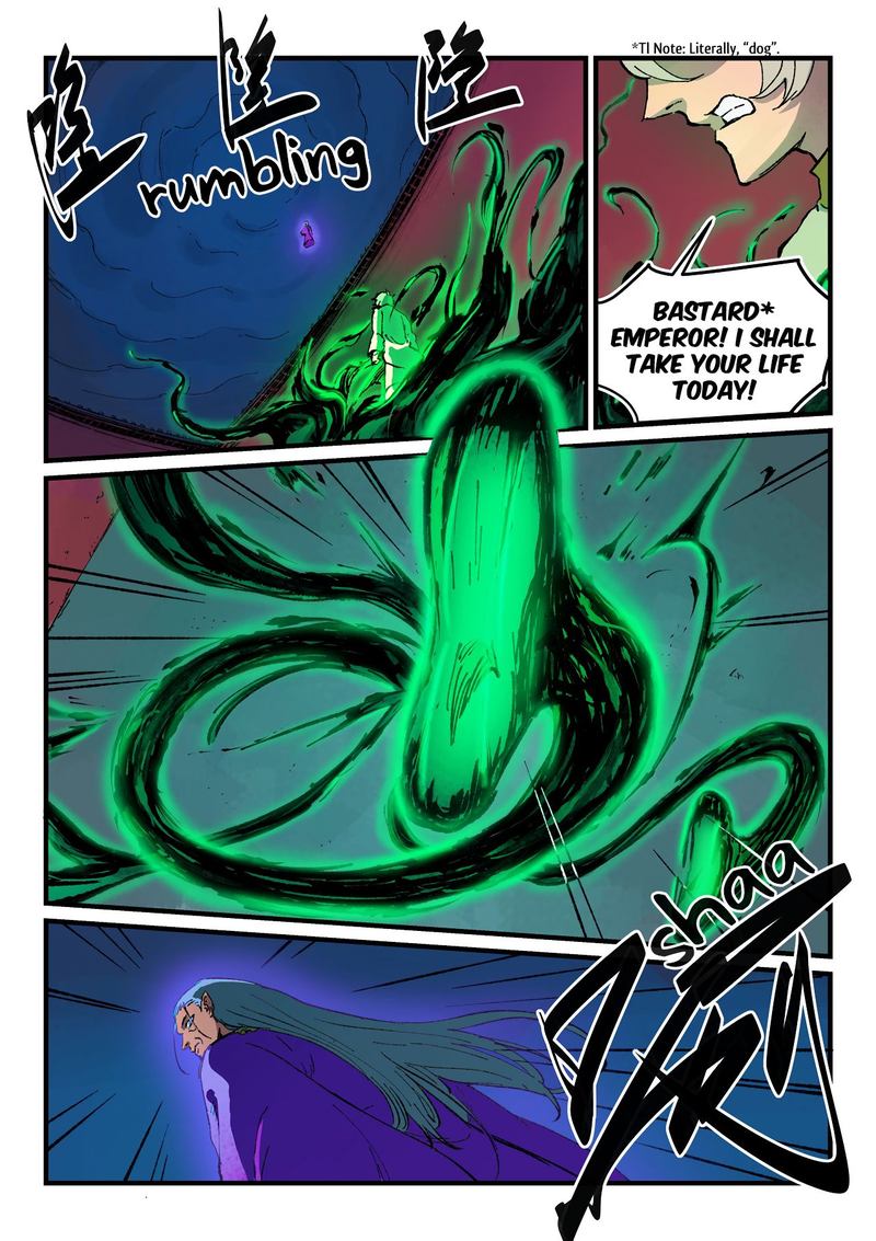 Star Martial God Technique 368 1