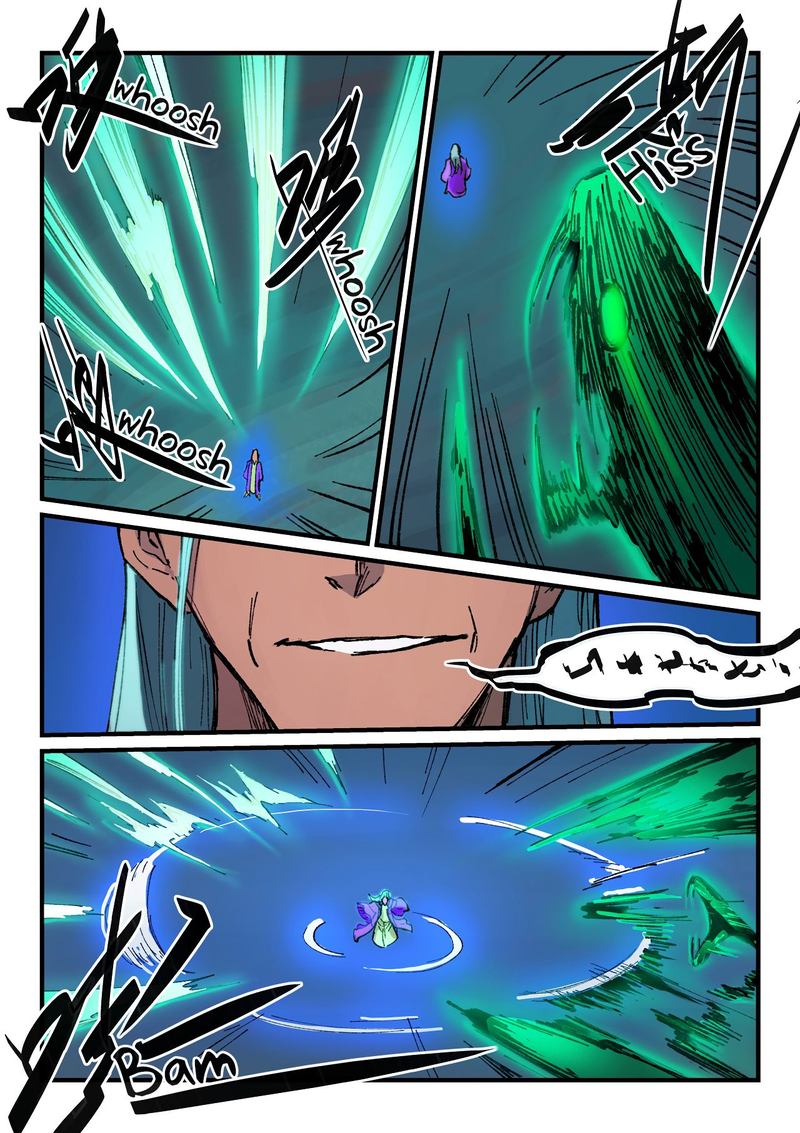 Star Martial God Technique 368 3