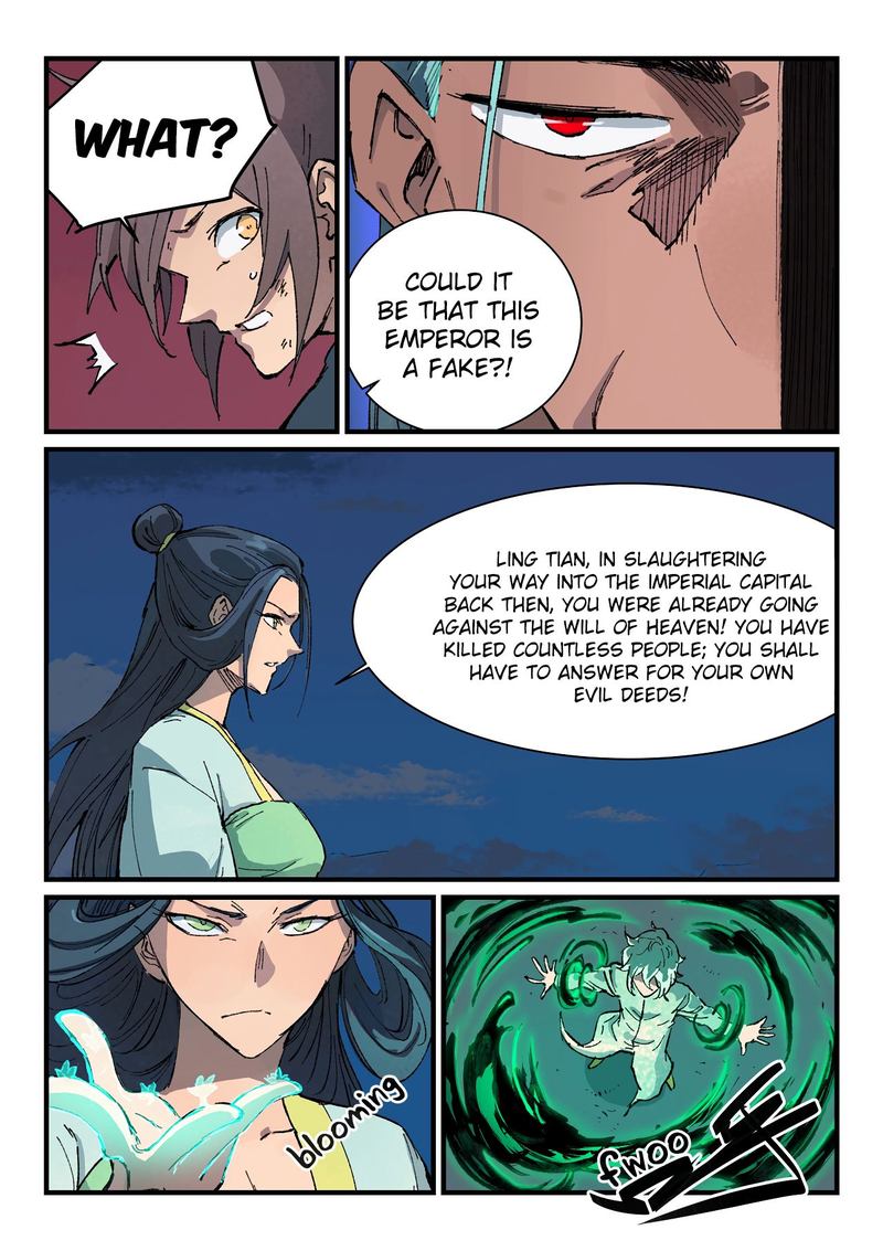 Star Martial God Technique 368 5