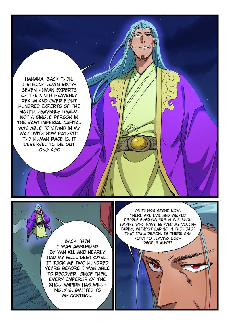 Star Martial God Technique 368 6