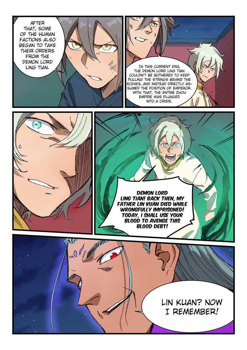 Star Martial God Technique 368 8