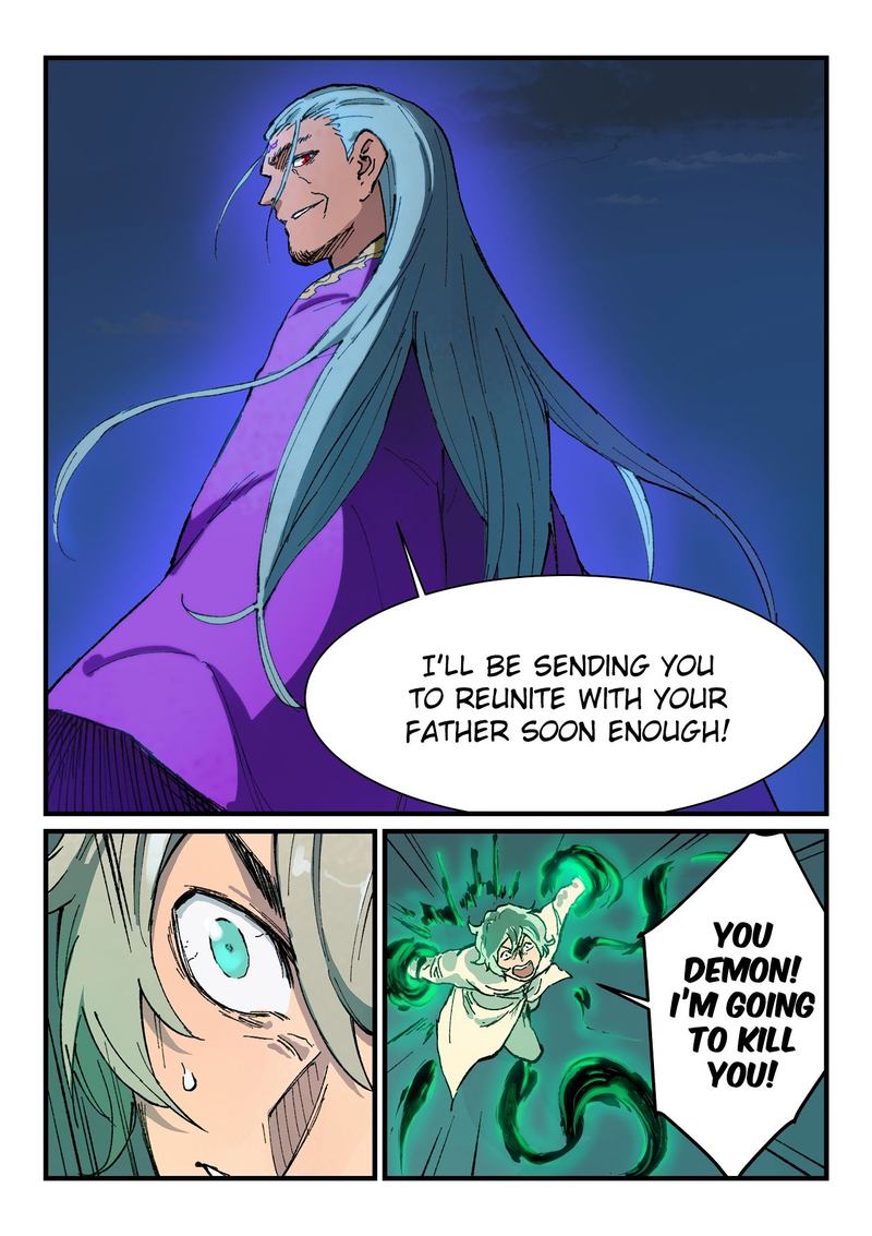 Star Martial God Technique 369 2