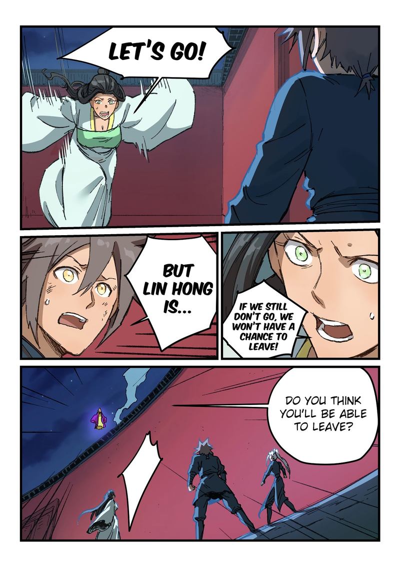 Star Martial God Technique 369 9