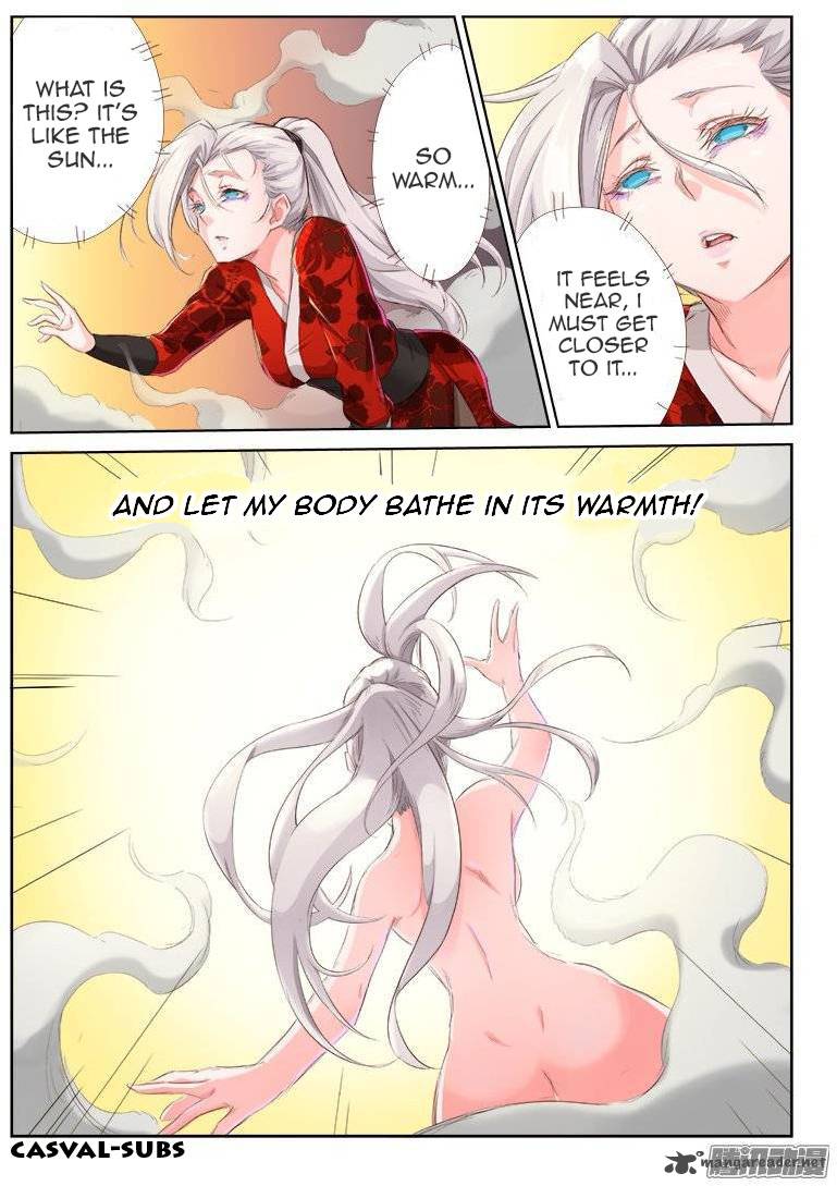 Star Martial God Technique 37 5