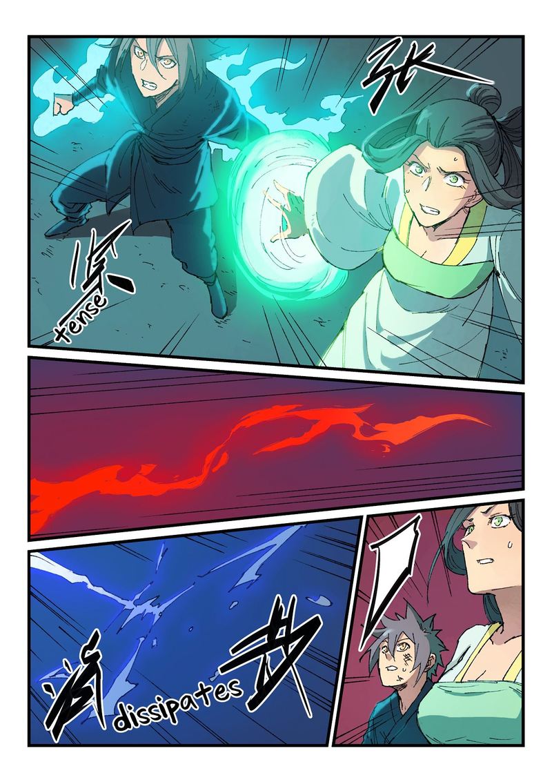Star Martial God Technique 370 2