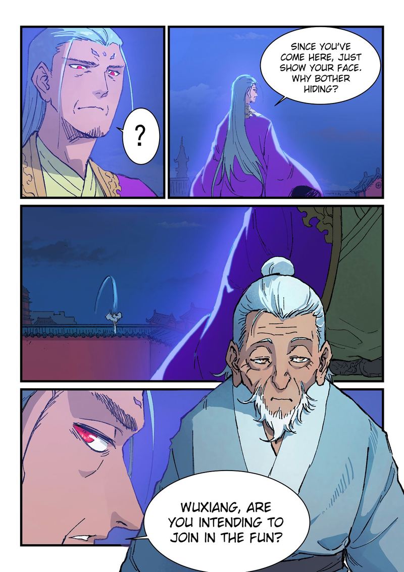 Star Martial God Technique 370 3