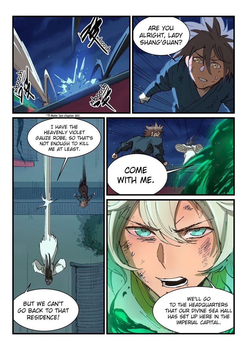 Star Martial God Technique 370 9