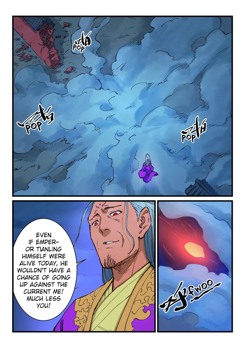Star Martial God Technique 371 4
