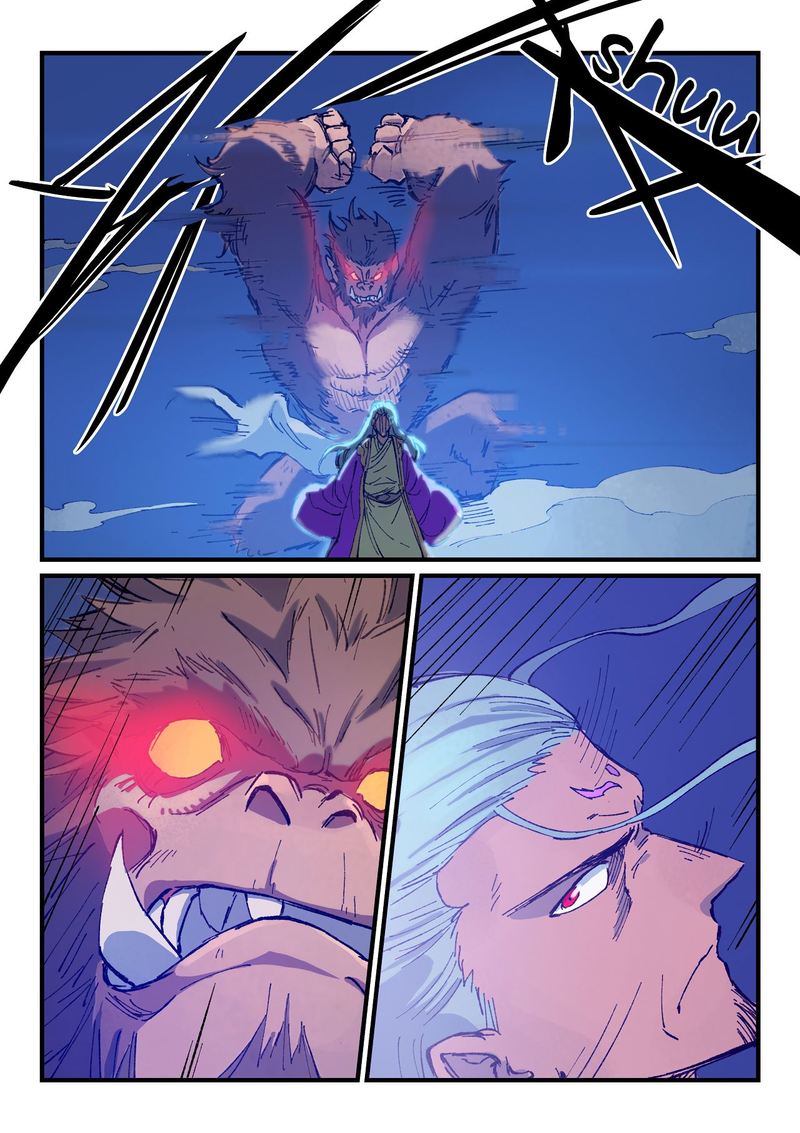 Star Martial God Technique 371 6