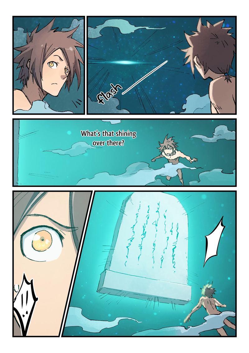 Star Martial God Technique 372 8