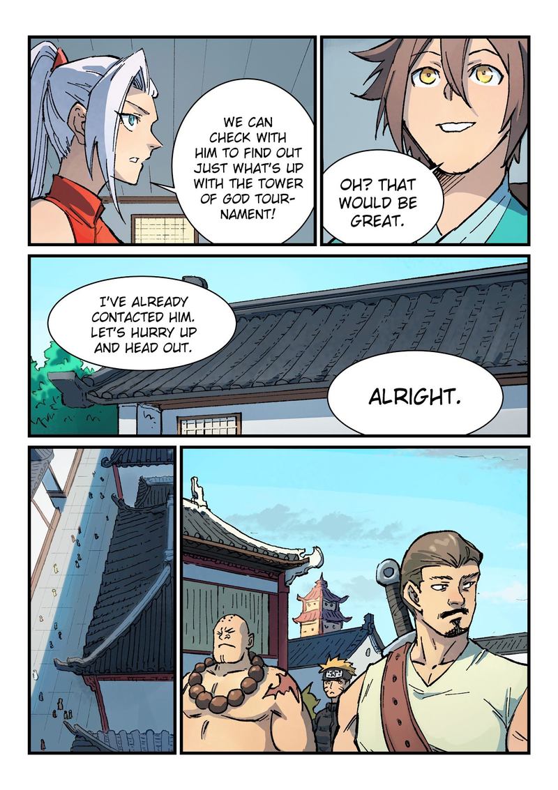 Star Martial God Technique 373 6