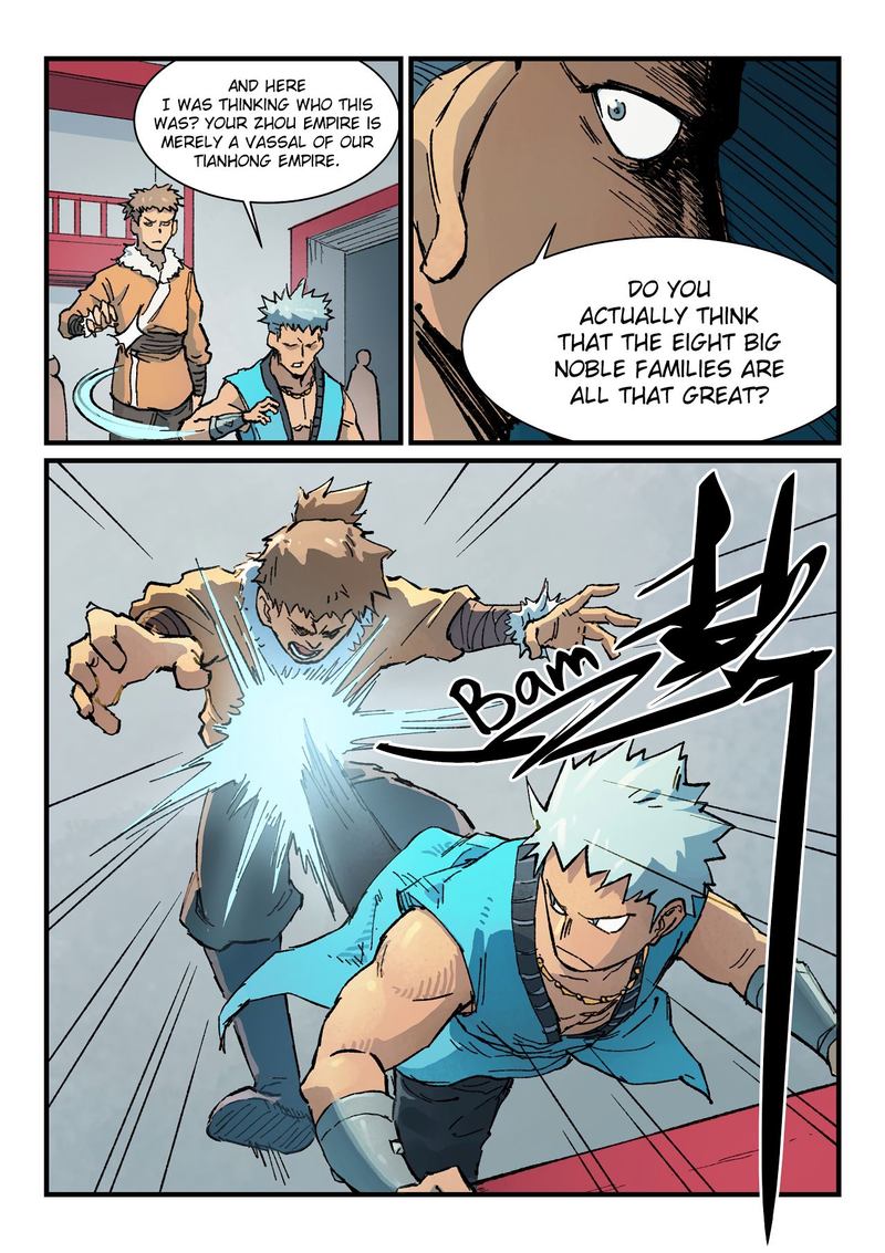 Star Martial God Technique 374 8