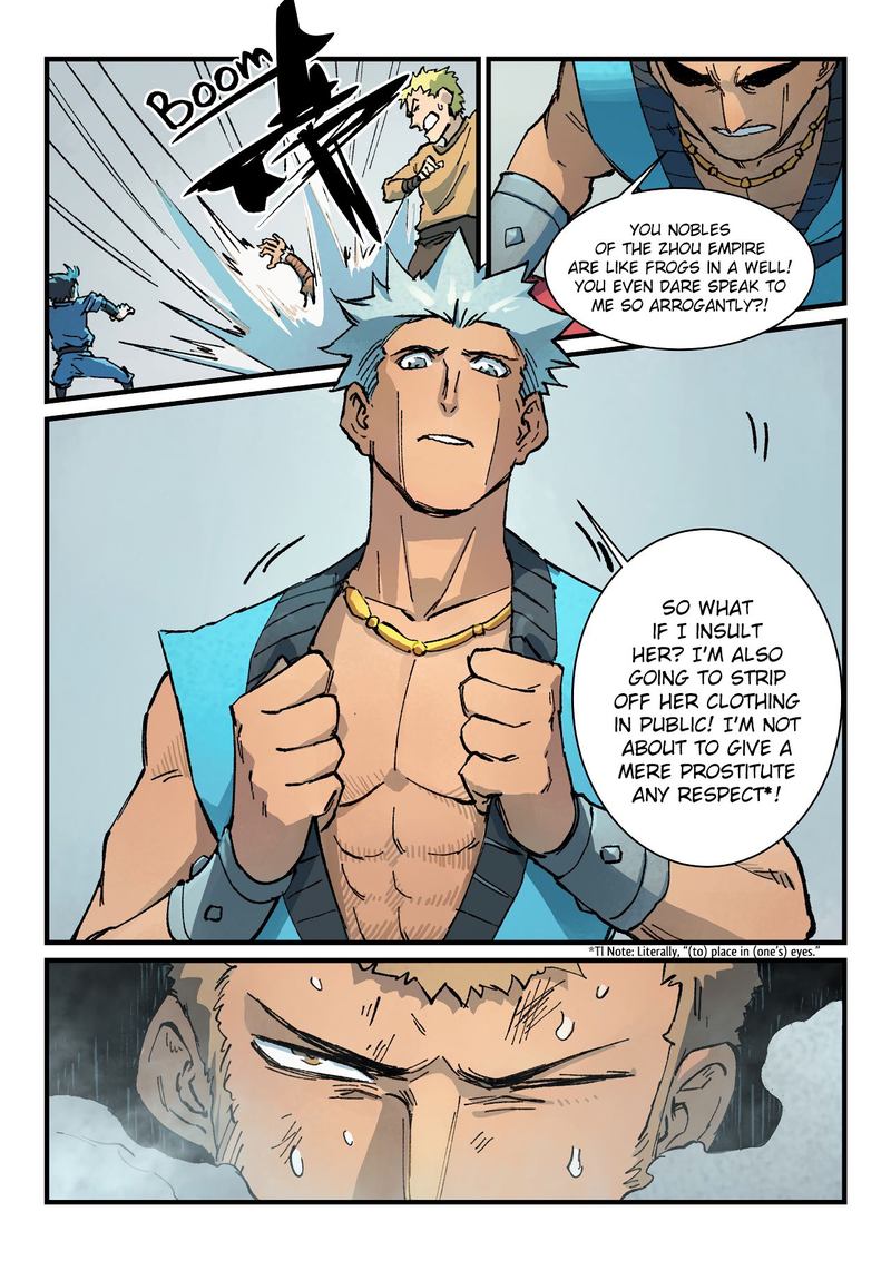 Star Martial God Technique 374 9